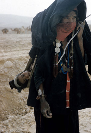 Israel 1979 photo